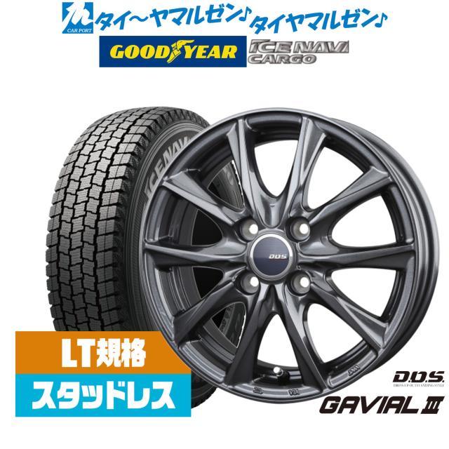 2025年製】スタッドレス タイヤ ホイール 4本 14インチ 4穴 pcd100 DOS