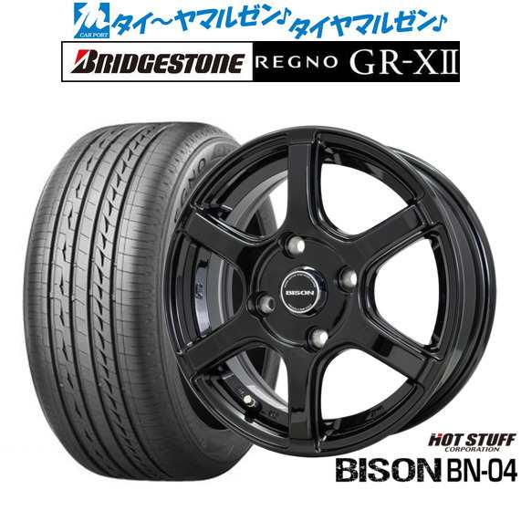 ホットスタッフ バイソン BN-04 14インチ 5.0J ブリヂストン REGNO レグノ GR-XII 175/70R14 サマータイヤ ホイール4本セット