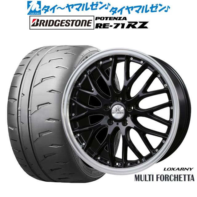 BADX ロクサーニ マルチフォルケッタ 18インチ 7.5J ブリヂストン 