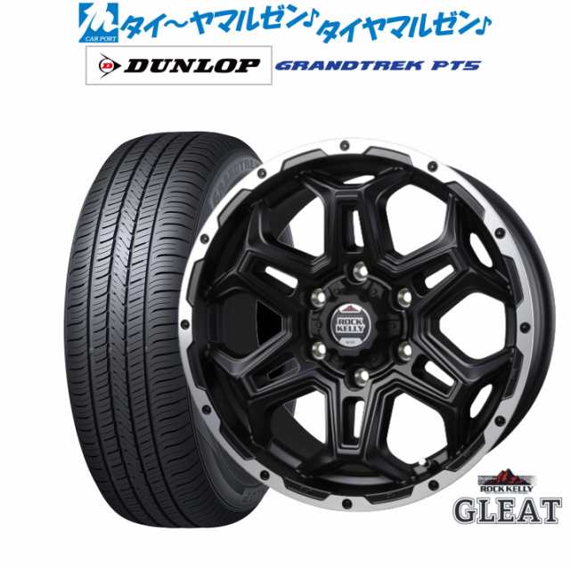 BADX ロックケリー ROCK KELLY グリート(6穴) 17インチ 7.5J ダンロップ グラントレック PT5 265/70R17 サマータイヤ ホイール4本セットの通販は