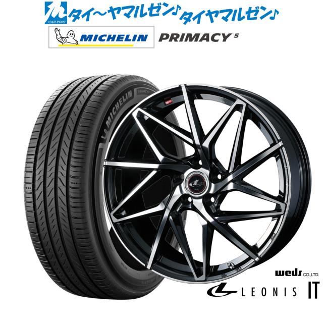 ウェッズ レオニス IT 17インチ 7.0J ミシュラン プライマシー プライマシー5 205/55R17 サマータイヤ ホイール4本セット