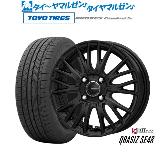 コーセイ クレイシズ SE48 16インチ 6.0J トーヨータイヤ プロクセス PROXES Comfort 2s (コンフォート 2s) 215/60R16 サマータイヤ ホイール4本セット