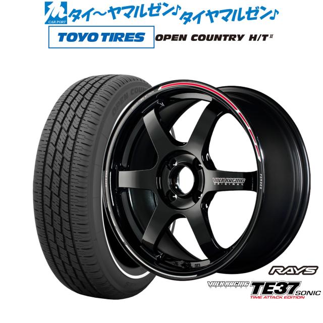 レイズ ボルクレーシング TE37 SONIC(ソニック) TIME ATTACK EDITION 15インチ 5.0J トーヨータイヤ OPEN COUNTRY オープンカントリー HT2  165/65R15 サマータイヤ ホイール4本セット