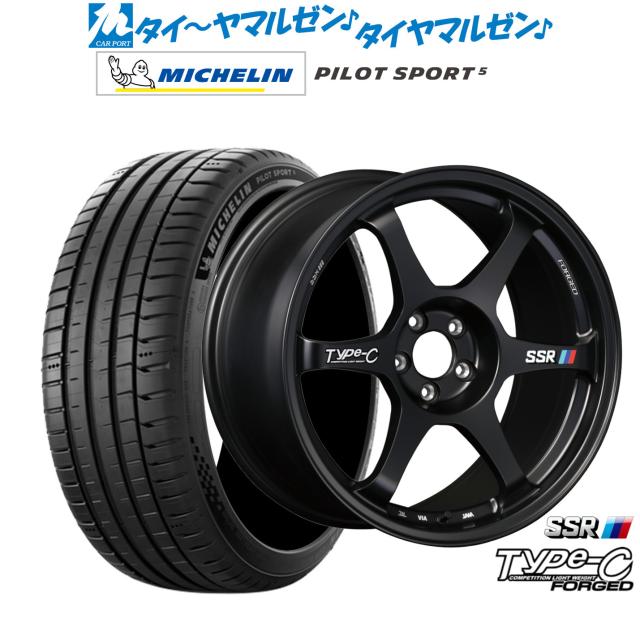 タナベ SSR Type-C FORGED 17インチ 7.5J ミシュラン パイロット