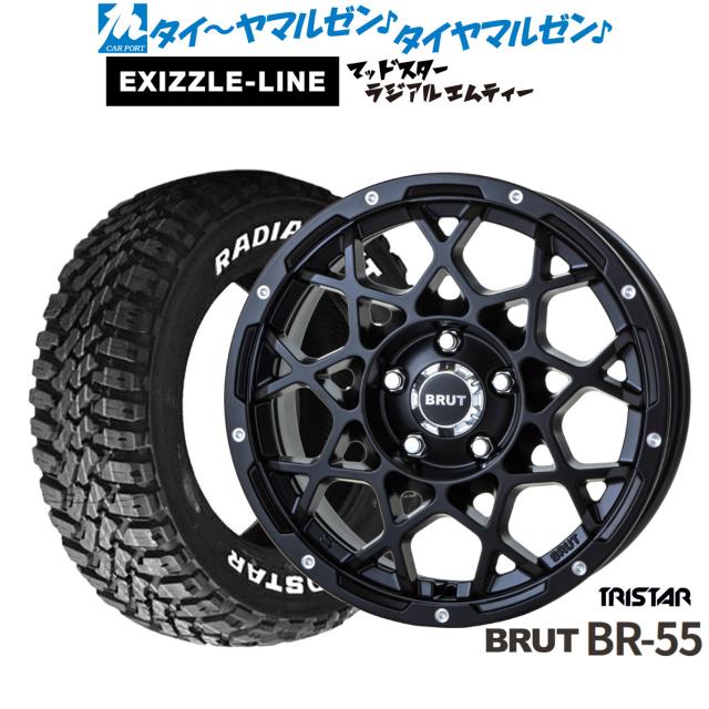トライスター BRUT BR-55 16インチ 6.5J エクシズルライン MUDSTAR マッドスター RADIAL(ラジアル) M/T 215/60R16 サマータイヤ ホイール4本セット 102,600円