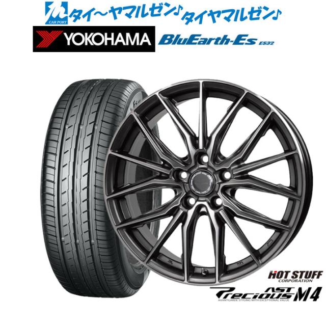 ホットスタッフ プレシャス アスト M4 17インチ 7.0J ヨコハマ BluEarth-ES ブルーアースイーエス ES32 215/55R17 サマータイヤ ホイール4本セット