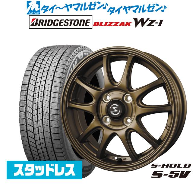 2007y～2014y タホ | アメ車・輸入車のホイール専門店 シボレータホ07〜14