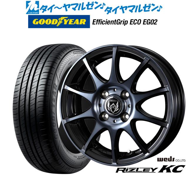 ウェッズ ライツレー KC 16インチ 6.0J グッドイヤー エフィシエント グリップ エコ EG02 175/60R16 サマータイヤ ホイール4本セットの通販は 54,240円
