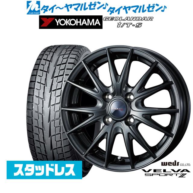 ヨコハマ GEOLANDAR ジオランダー I/T-S G073 215/65R16 スタッドレスタイヤ ホイール4本セット ウェッズ ヴェルヴァ SPORT2 (スポルト2)