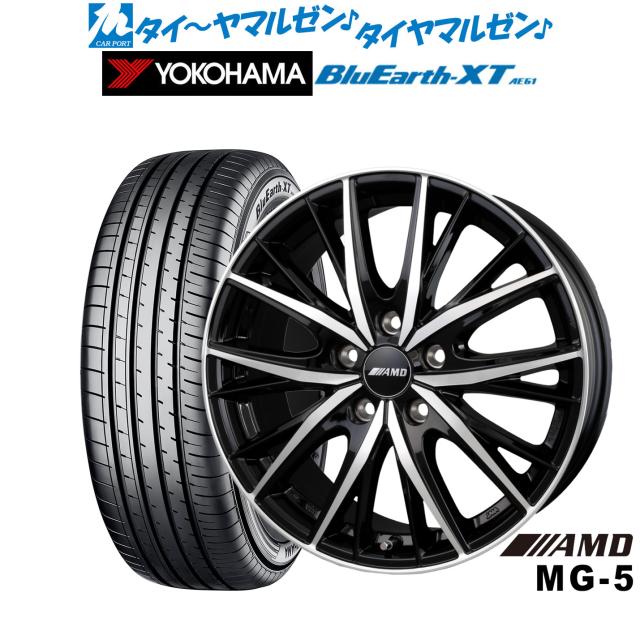 BADX AMD MG-5 18インチ 7.5J ヨコハマ BluEarth ブルーアース XT (AE61) 215/50R18 サマータイヤ ホイール4本セット 100,815円