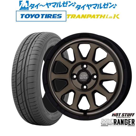 ホットスタッフ マッドクロス レンジャー 14インチ 4.5J トーヨータイヤ トランパス LuK 165/60R14 サマータイヤ  ホイール4本セットの通販はau PAY マーケット - カーポートマルゼン | au PAY マーケット－通販サイト