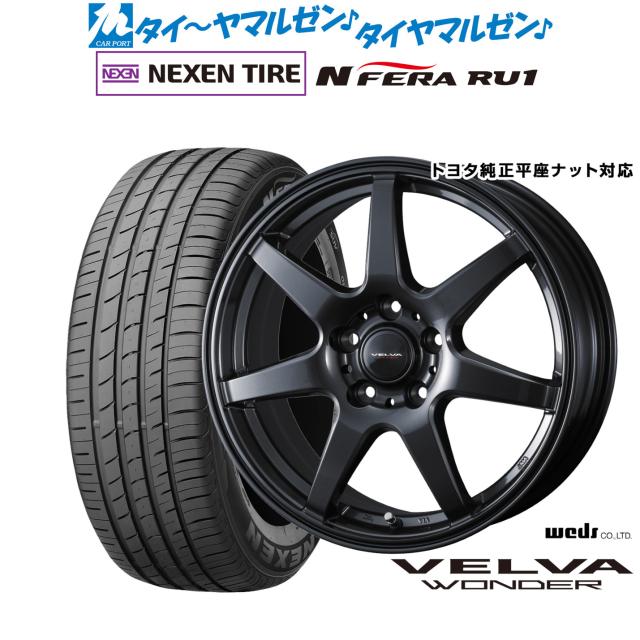 ウェッズ ヴェルヴァ ワンダー 19インチ 7.0J NEXEN ネクセン N FERA RU1 225/55R19 サマータイヤ ホイール4本セット