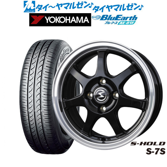 サマータイヤ ホイール4本セット BADX エスホールド S-7S ブラック/リムポリッシュ 14インチ 5.5J ヨコハマ BluEarth ブルーアース (AE-01F) 175/65R14 82S