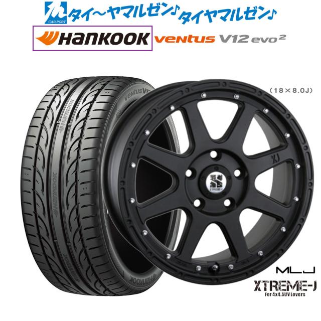 JAPAN三陽 ZACK JP-209 Limited Black 17インチ 7.0J ブリヂストン