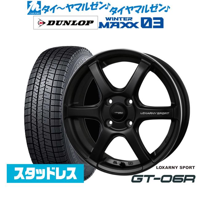 BADX ロクサーニスポーツ GT-06R 14インチ 4.5J ダンロップ WINTER MAXX WM03 165/60R14 スタッドレスタイヤ ホイール4本セット