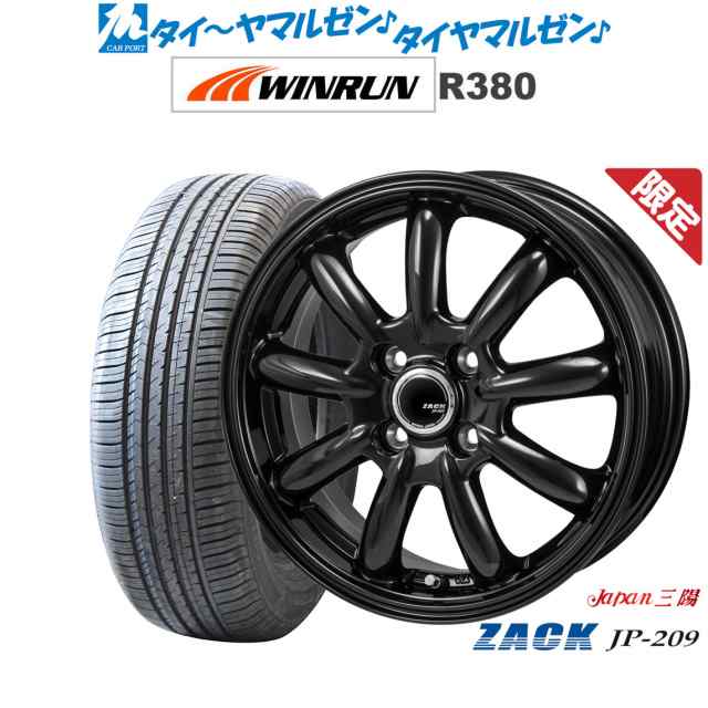 JAPAN三陽 ZACK JP-209 14インチ 4.5J WINRUN ウインラン R380 165/60R14 サマータイヤ ホイール4本セット