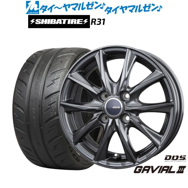 BADX D,O,S(DOS) ガビアルIII 16インチ 6.0J SHIBATIRE シバタイヤ 280R (R31) 195/50R16 サマータイヤ ホイール4本セット