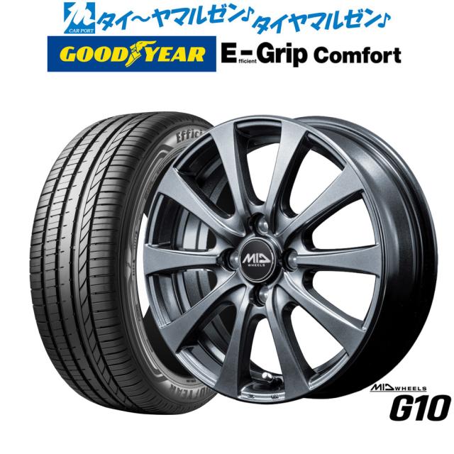 NANKANG(ナンカン) サマータイヤ ホイール4本セット 165/50R15インチ