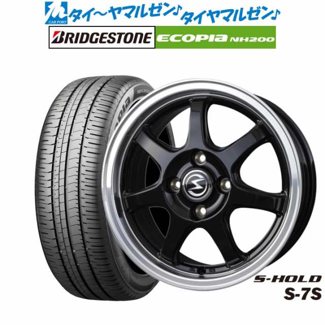 サマータイヤ ホイール4本セット BADX エスホールド S-7S ブラック/リムポリッシュ 14インチ 5.5J ブリヂストン ECOPIA エコピア NH200 1