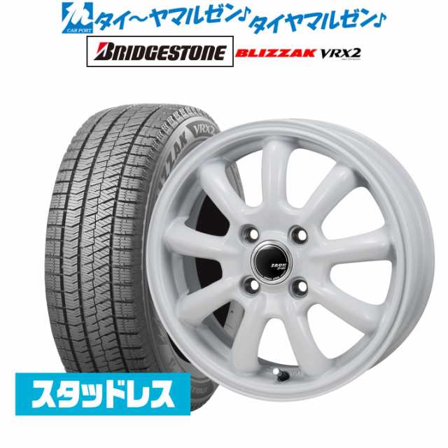 JAPAN三陽 ZACK JP-209 Limited Edition 16インチ 6.5J ブリヂストン BLIZZAK ブリザック VRX2 215/65R16 スタッドレスタイヤ ホイール4