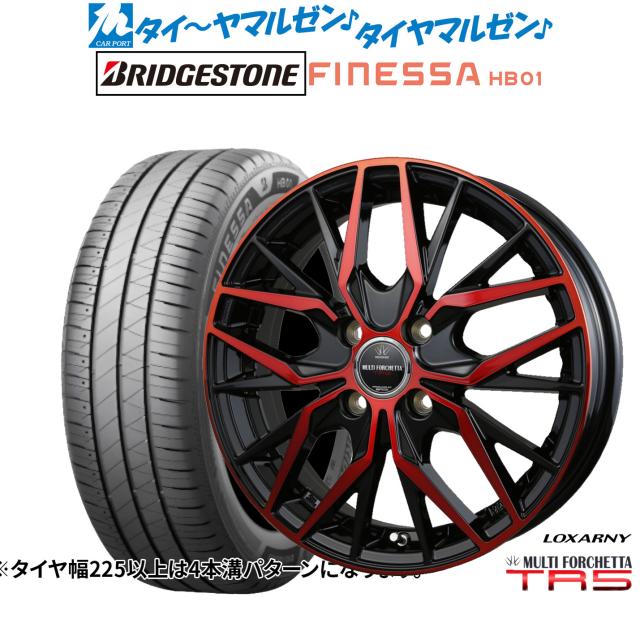 BADX ロクサーニ マルチフォルケッタ TR5 15インチ 4.5J ブリヂストン FINESSA フィネッサ HB01 165/65R15 サマータイヤ ホイール4本セット