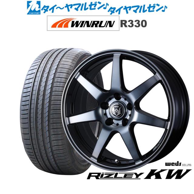 ウェッズ ライツレー KW 18インチ 7.5J WINRUN ウインラン R330 225/55R18 サマータイヤ ホイール4本セット