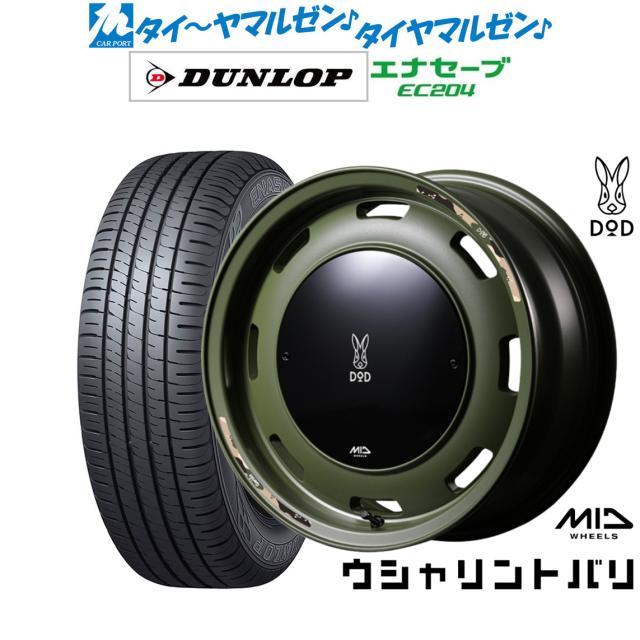 正規品／エスディージー その他のモデル コンプリートシート ステップ（ブラック） SDG バイク SDG コンプリートシート ハイ（ブラック） M-228 エスディージー