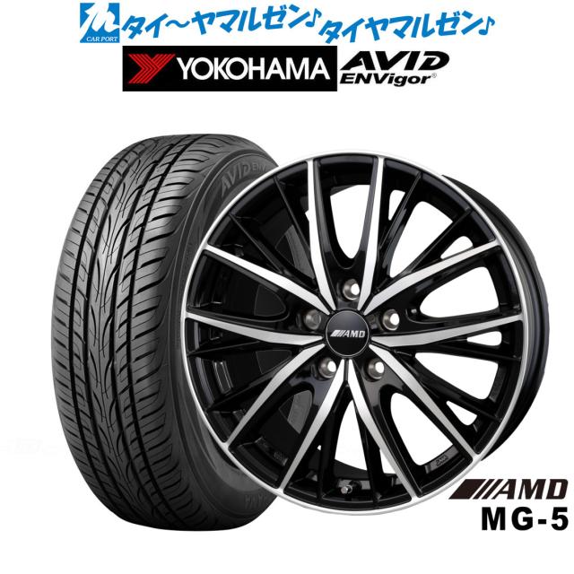 AMD 18インチ ホイールタイヤ 4本セット 楽天市場】18インチ ホイール