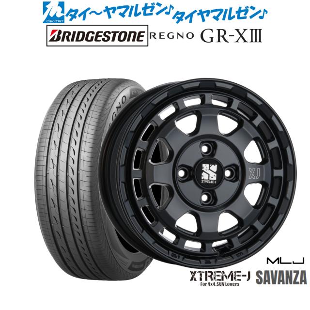 MLJ エクストリーム サバンザ 14インチ 4.5J ブリヂストン REGNO