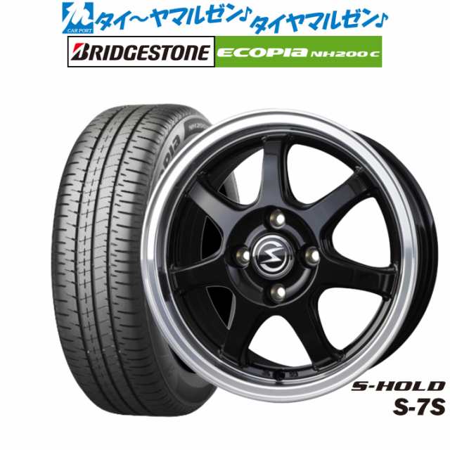 サマータイヤ ホイール4本セット BADX エスホールド S-7S ブラック/リムポリッシュ 14インチ 5.5J ブリヂストン ECOPIA エコピア NH200C