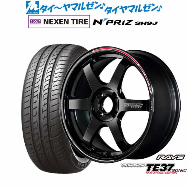 レイズ ボルクレーシング TE37 SONIC(ソニック) TIME ATTACK EDITION 15インチ 5.5J NEXEN ネクセン N  priz SH9J 165/55R15 サマータイヤ ホイール4本セット｜au PAY マーケット