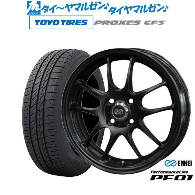 エンケイ PF01 15インチ 6.5J トーヨータイヤ プロクセス PROXES CF3