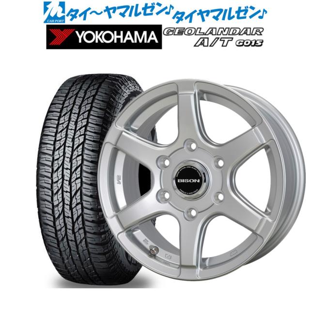 ホットスタッフ バイソン BN-04 16インチ 5.5J ヨコハマ GEOLANDAR ジオランダー AT(G015) 205/80R16 オフロードタイヤ ホイール4本セット