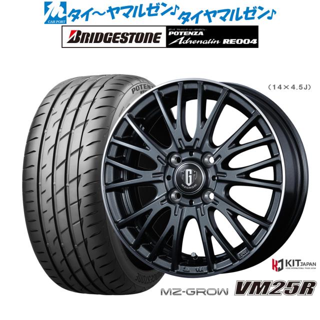 REGNO 225⁄50R16 GR-XII 価格.com - 225⁄50r16の通販 225/50R16 92V