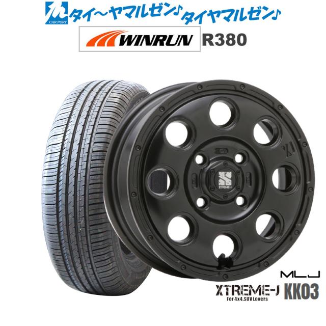 MLJ エクストリーム KK03 繻子黒いこと 14in 4.5J WINRUN ウインラン R380 165/60R14 75H 炎節タイア 銀輪4本仕かける