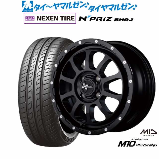 MID ナイトロパワー M10 パーシング KC 15インチ 5.0J NEXEN ネクセン N priz SH9J 165/55R15 サマータイヤ ホイール4本セット