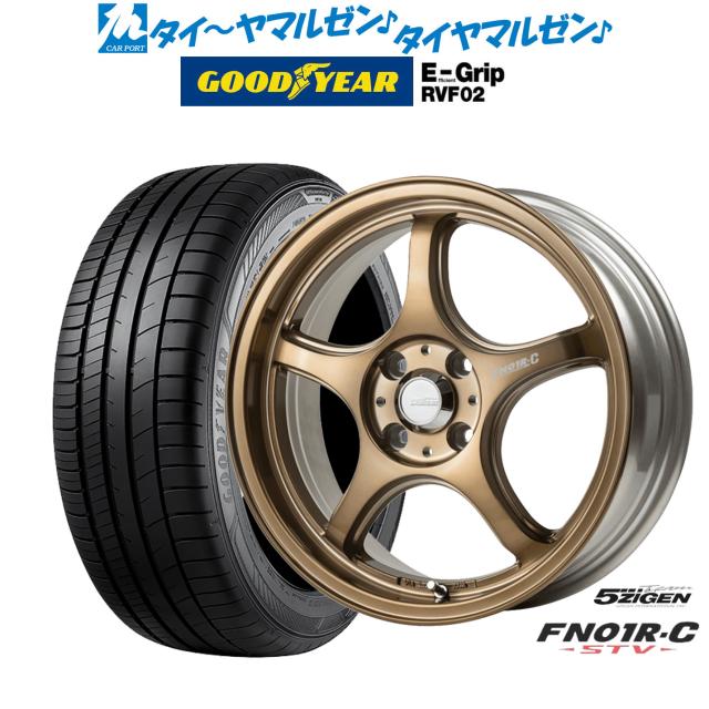 5ZIGEN ゴジゲン プロレーサー FN01R-C STV 15インチ 5.0J グッドイヤー エフィシエント グリップ RVF02 165/60R15 サマータイヤ ホイール4本セット