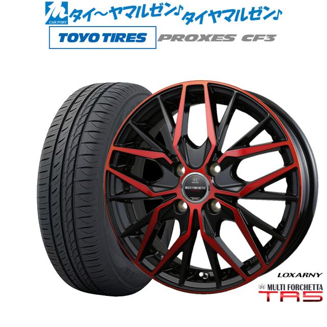 BADX ロクサーニ マルチフォルケッタ TR5 15インチ 4.5J トーヨータイヤ プロクセス PROXES CF3 165/55R15 サマータイヤ ホイール4本セットの通販は 54,840円