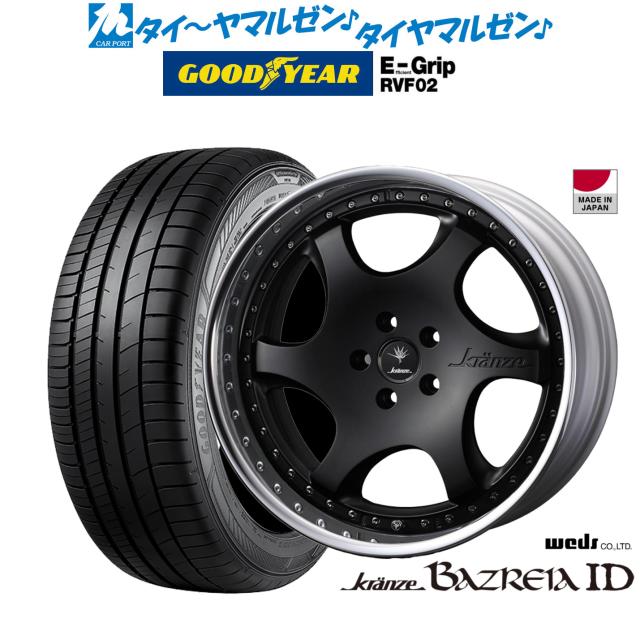 ウェッズ クレンツェ バズレイア ID 19インチ 8.5J グッドイヤー エフィシエント グリップ RVF02 225/55R19 サマータイヤ ホイール4本セットの通販は