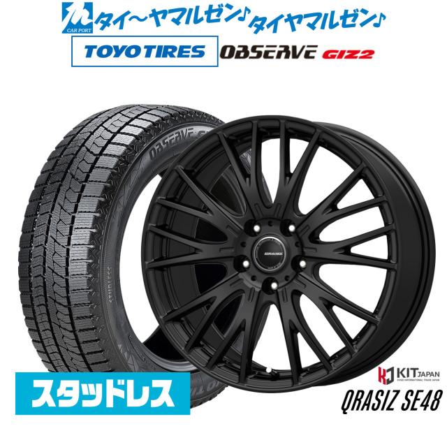 サンスター ZX-25R ETB08WR-RD プレミアムレーシング フロントディスク