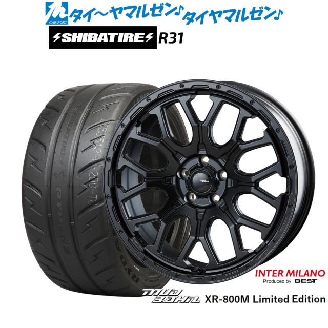 インターミラノ マッドバーン XR-800M リミテッドエディション 20インチ 8.5J SHIBATIRE シバタイヤ 280R (R31) 255/40R20 サマータイヤ ホイール4本セット