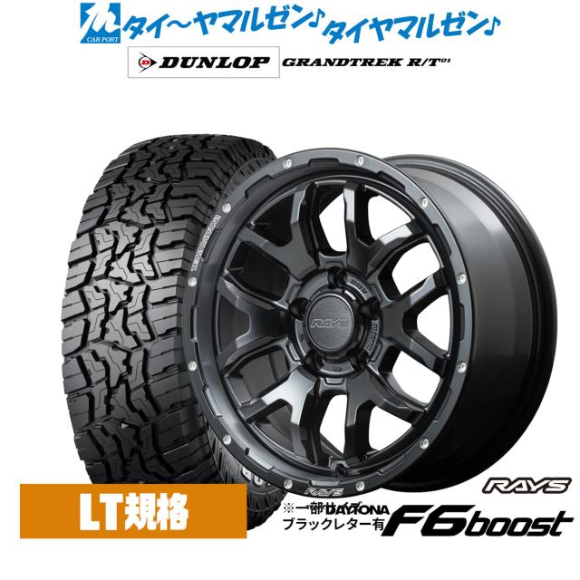 235/45R18スタッドレス 18インチ ブリヂストン ブリザック VRX3