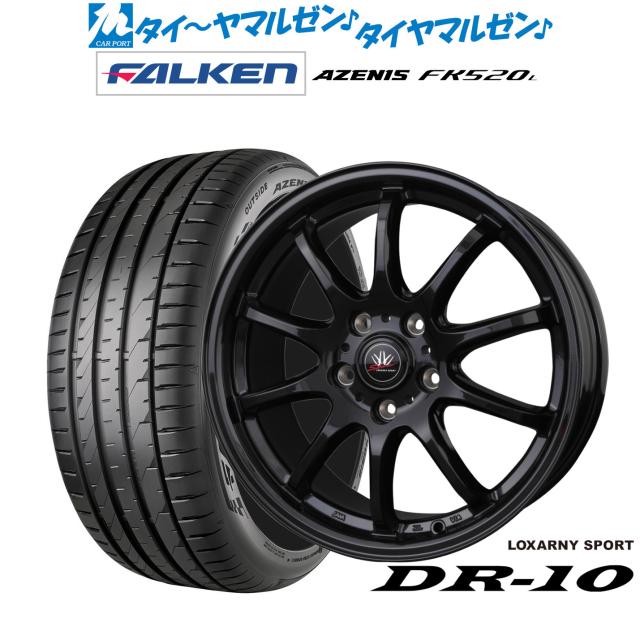 BADX ロクサーニスポーツ DR-10 18インチ 7.5J ファルケン AZENIS アゼニス FK520L 235/55R18 サマータイヤ ホイール4本セット
