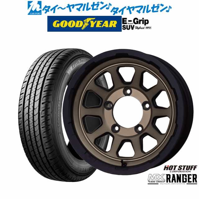 4本セット 15インチ ジムニーシエラ 15× 6.0J +0 5/139.7 MAD 4本セット 15インチ ジムニーシエラ 15× 6.0J +0 5/139.7 MAD
