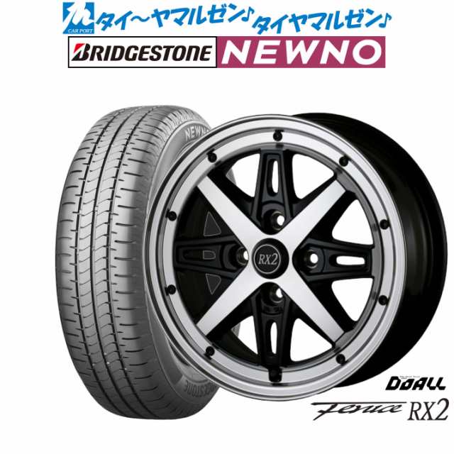 ドゥオール アルジェノン フェニーチェ RX2 14インチ 4.5J ブリヂストン NEWNO ニューノ 155/65R14 サマータイヤ  ホイール4本セット｜au PAY マーケット