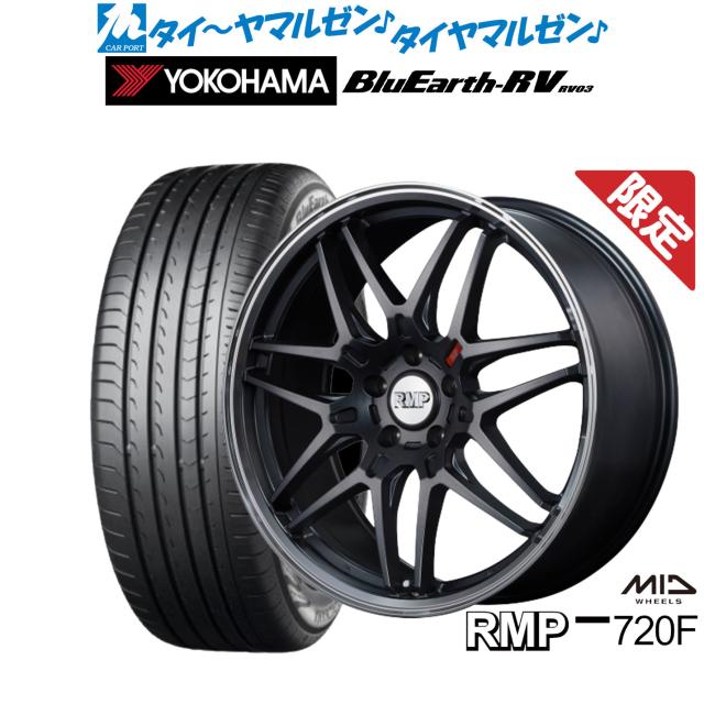 ARROW インナーサイレンサー YAMAHA XJ6 09-10 / XJ6 DIVERSION