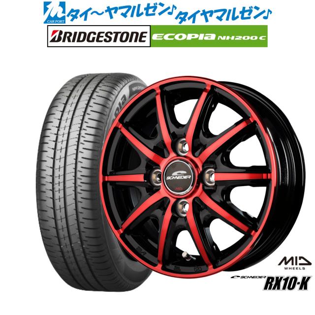 サマータイヤ ホイール4本セット MID シュナイダー RX10-K BKP/クリスタルレッドクリア 14インチ 4.5J ブリヂストン ECOPIA エコピア NH200C 155/65R14 75H (数量限定)の通販は 54,720円