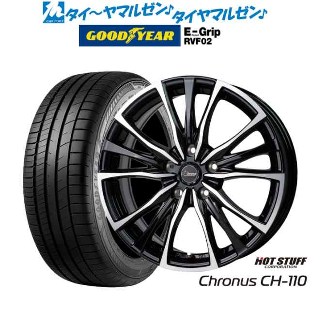 サマータイヤ ホイール4本セット ホットスタッフ クロノス CH-110 メタリックブラックポリッシュ(MB/P) 16インチ 6.5J グッドイヤー エフ