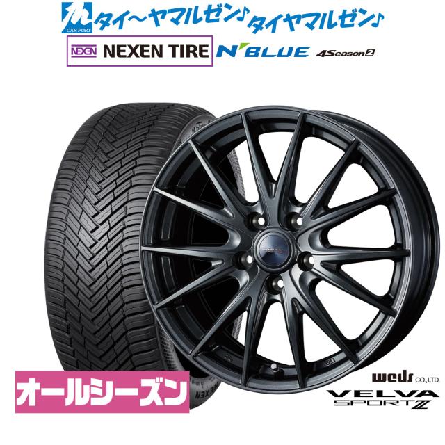 ウェッズ ヴェルヴァ SPORT2 (スポルト2) 16インチ 6.5J NEXEN ネクセン N blue 4Season2 (オールシーズン) 205/55R16 サマータイヤ ホイール4本セット