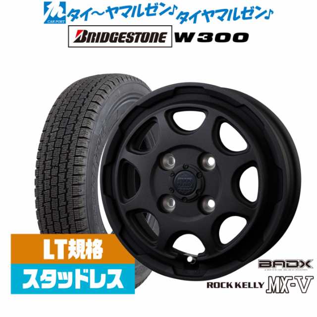 BADX ロックケリー ROCK KELLY MX-V 12インチ 3.5J ブリヂストン W 300 145/80R12 スタッドレスタイヤ ホイール4本セット